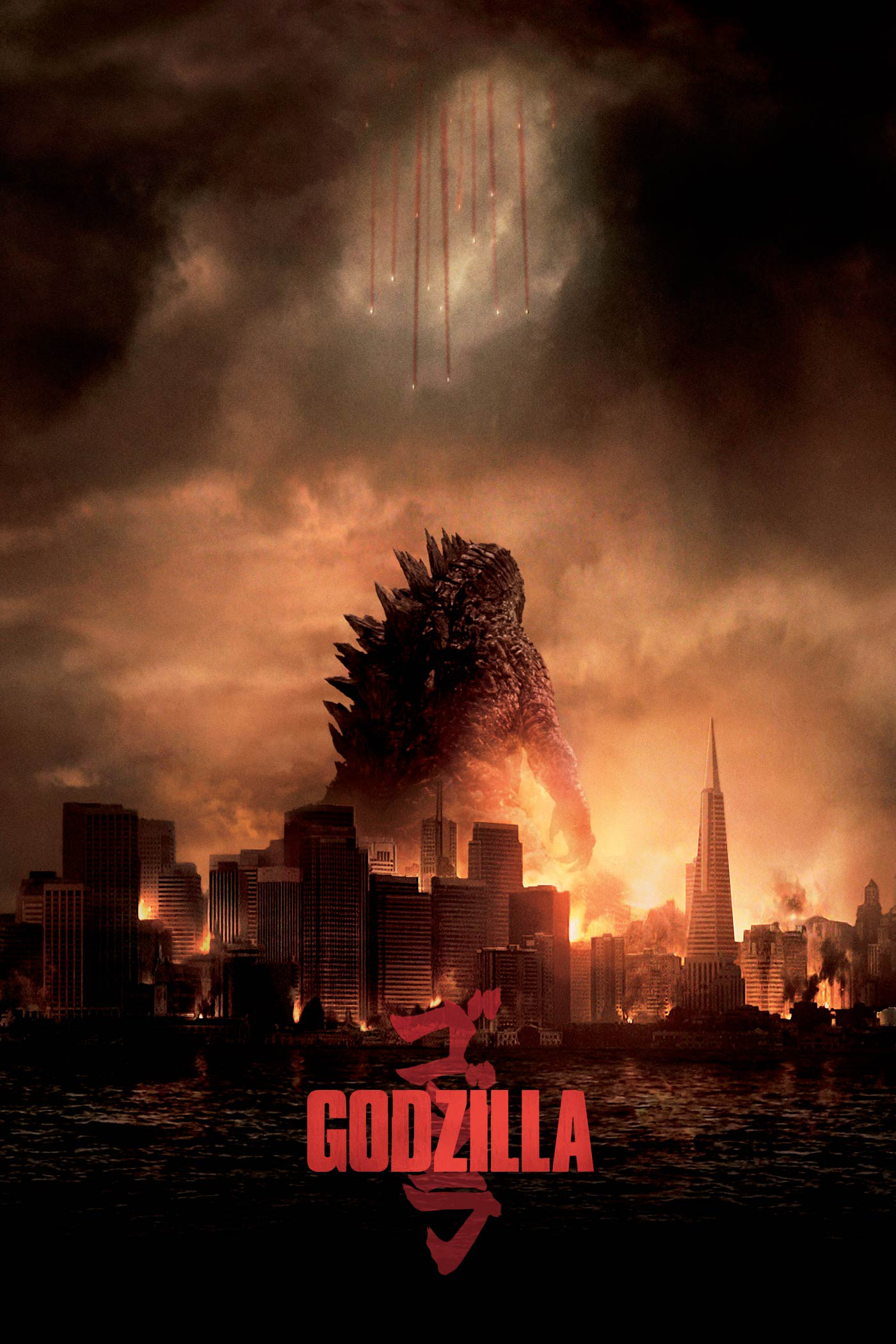 دانلود دوبله فارسی فیلم گودزیلا Godzilla 2014
