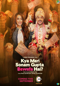 دانلود movie Kya Meri Sonam Gupta Bewafa Hai 2021
