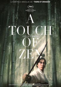 دانلود movie A Touch of Zen 1971
