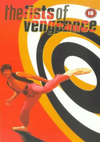 دانلود movie The Fists of Vengeance 1974