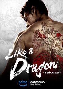 دانلود series Like a Dragon: Yakuza 2024