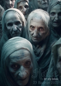 دانلود movie Haile: A Family Nightmare 2023